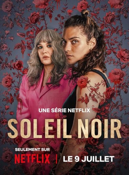 دانلود سریال زیر آفتاب تیره | Under a Dark Sun 2025