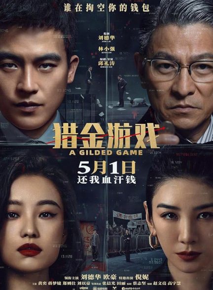 دانلود فیلم یک بازی طلایی A Gilded Game 2025 l