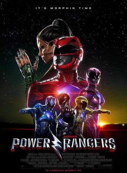 دانلود فیلم رنجرهای قدرتمند Power Rangers 2017 l