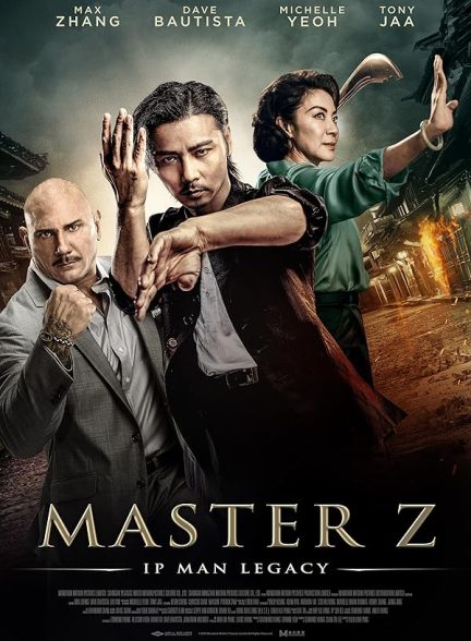 دانلود فیلم استاد زد : میراث ایپ من Master Z: The Ip Man Legacy 2018 l