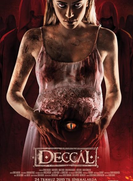 دانلود فیلم دجال Deccal 2015 l