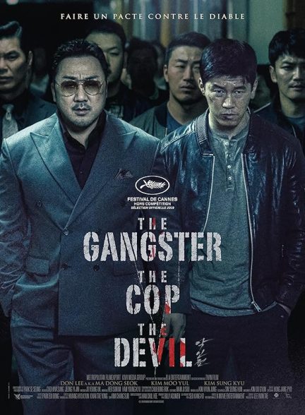 دانلود فیلم گانگستر ، پلیس و شیطان The Gangster, the Cop, the Devil 2019 l
