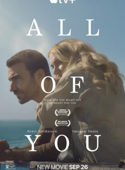 دانلود فیلم تمام تو All of You 2024 l