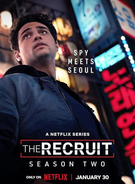 دانلود سریال استخدام  The Recruit 2022-2025 l