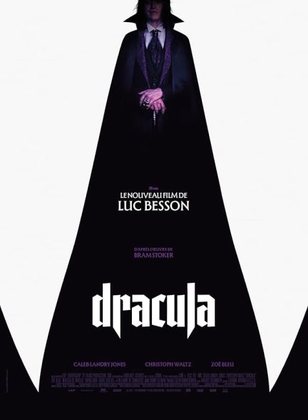 دانلود فیلم دراکولا: حکایتی عاشقانه Dracula: A Love Tale 2025 l