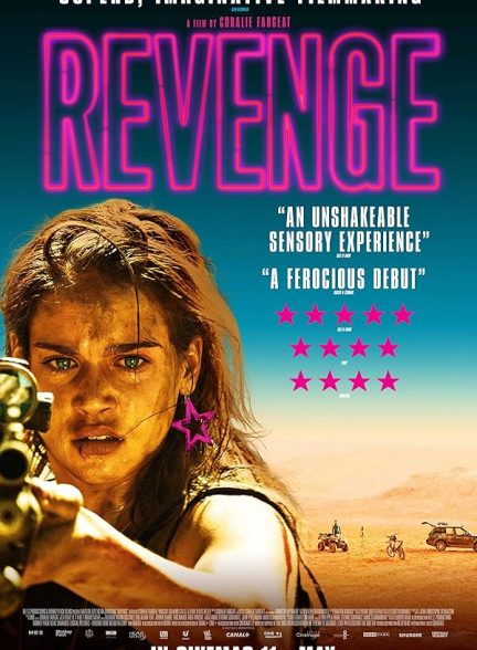 دانلود فیلم انتقام Revenge 2017 l