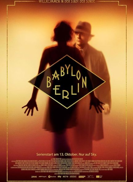 دانلود سریال بابیلون برلین | Babylon Berlin 2017