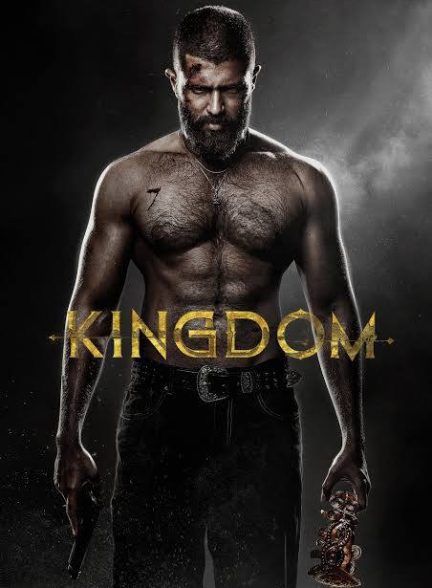 دانلود فیلم پادشاهی Kingdom 2025 l