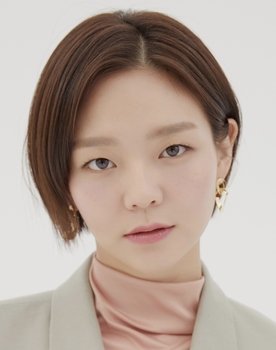 Esom