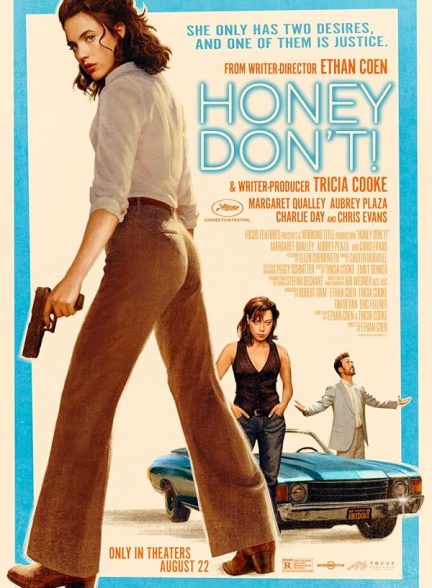 دانلود فیلم عزیزم نکن Honey Don’t! 2025 l