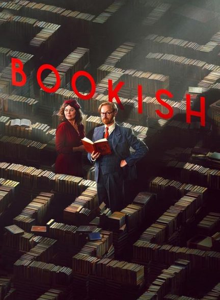 دانلود سریال راه و روش آقای بوک  Bookish 2025 l