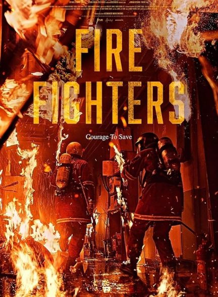 دانلود فیلم آتش نشانان The Firefighters 2024 l
