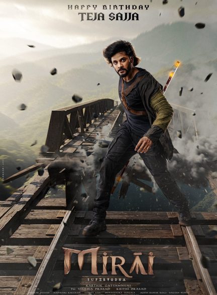 دانلود فیلم میرای Mirayi 2025 l