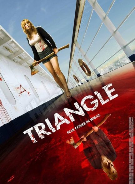 دانلود فیلم مثلث Triangle 2009 l
