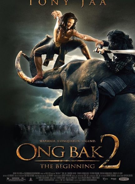 دانلود فیلم اونگ-بک ۲ Ong Bak 2 2008 l