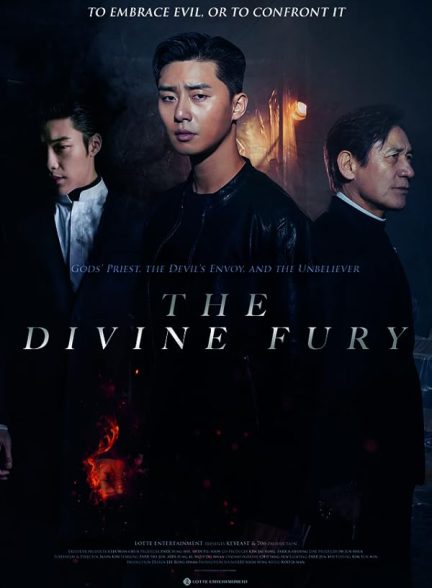 دانلود فیلم خشم الهی The Divine Fury 2019 l