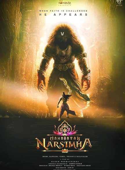 دانلود فیلم ماهاواتار ناراسیما Mahavatar Narsimha 2024 l
