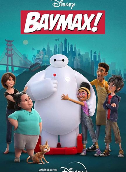 دانلود سریال بیمکس | Baymax!  2022
