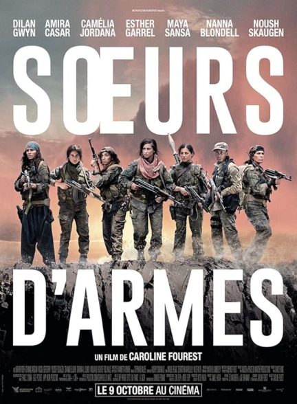 دانلود فیلم خواهران جنگ Sisters in Arms 2019 l