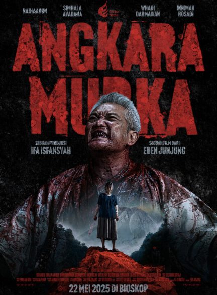 دانلود فیلم دیوانه جنون Mad of Madness 2025 l