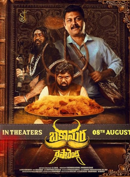 دانلود فیلم رستوران باکاسورا Bakasura Restaurant 2025 l