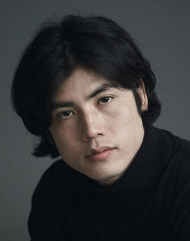 Jung Ha-neul