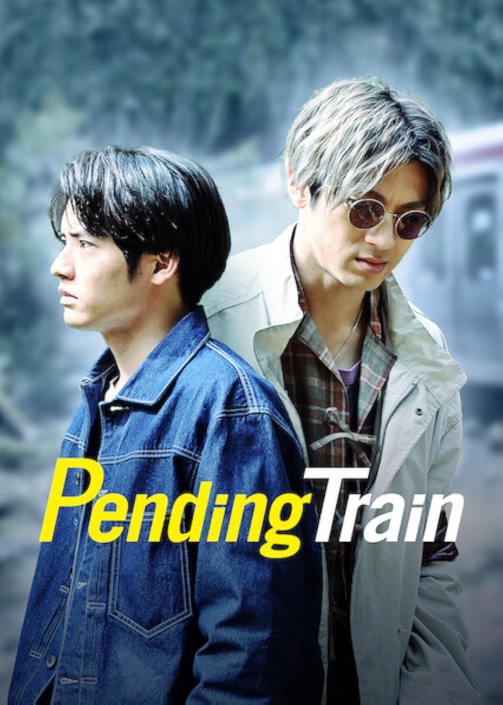 دانلود سریال قطار بلاتکلیف  Pending Train 2023 l