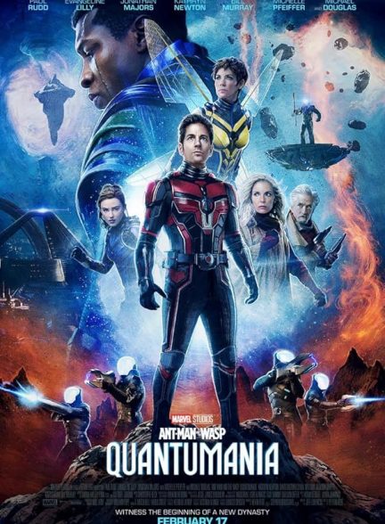 دانلود فیلم مرد مورچه‌ای و زنبورک: شیدایی کوانتومی Ant-Man and the Wasp: Quantumania 2023 l