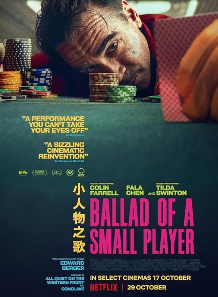 دانلود فیلم تصنیف یک بازیکن کوچک Ballad of a Small Player 2025 l