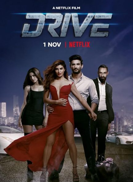 دانلود فیلم رانندگی Drive 2019 l