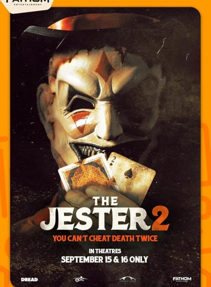 دانلود فیلم دلقک 2 The Jester 2 2025 l