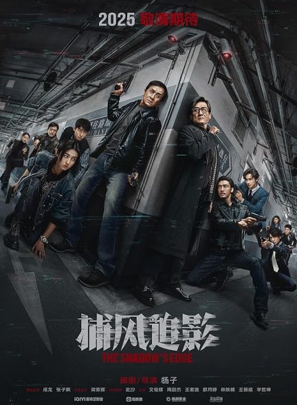 دانلود فیلم لبه سایه The Shadow’s Edge 2025 l