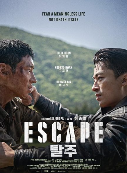 دانلود فیلم فرار Escape 2024 l