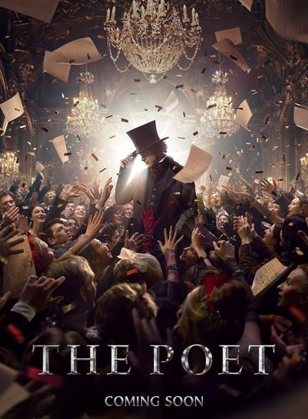 دانلود فیلم شاعر The Poet 2025 l