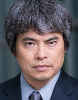 Eiji Inoue