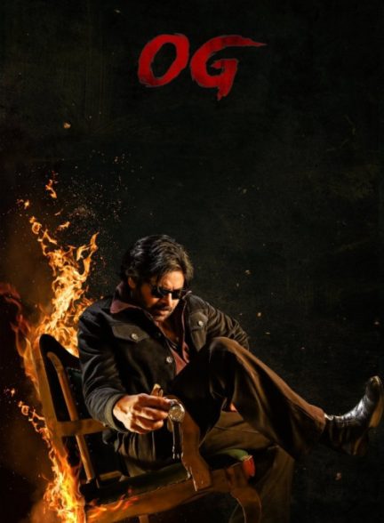 دانلود فیلم بهش میگن او.جی They Call Him OG 2025 l