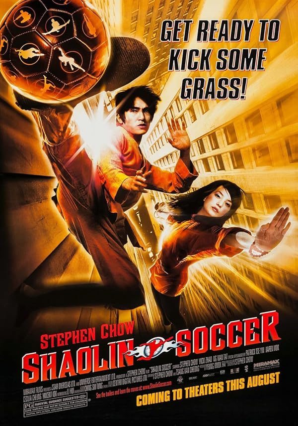 دانلود فیلم فوتبال شائولین Shaolin Soccer 2001 l
