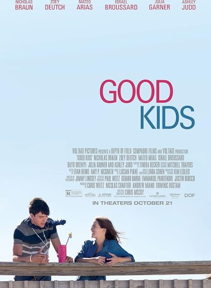دانلود فیلم بچه های خوب Good Kids 2016 l