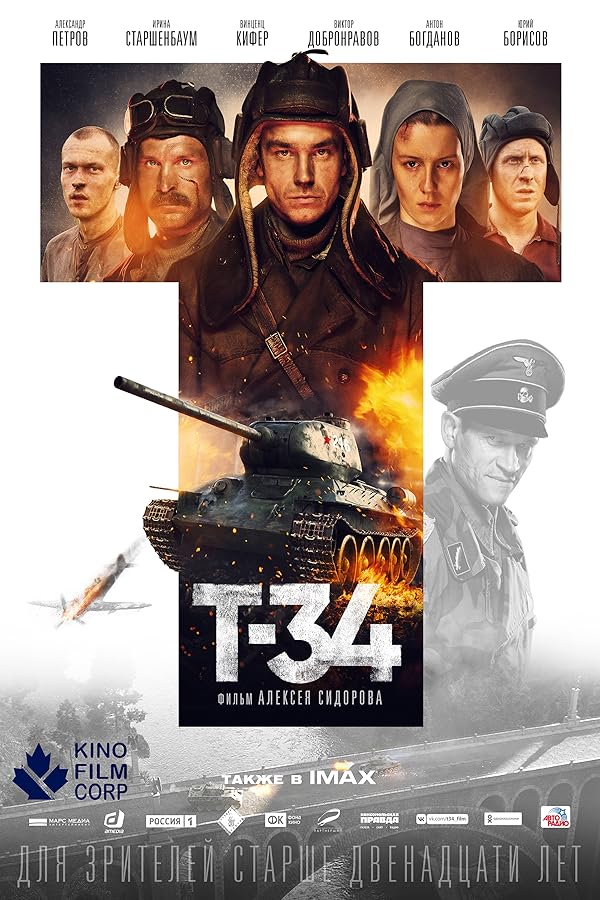 دانلود فیلم تانک 34 T-34  2018l