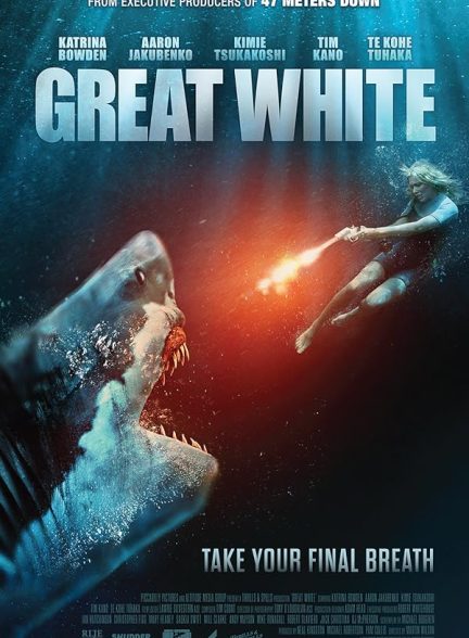 دانلود فیلم سفید بزرگ Great White 2021l