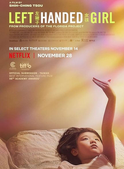 دانلود فیلم دختر چپ دست Left-Handed Girl 2025 l