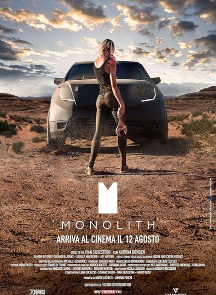 دانلود فیلم مونولیث Monolith  2016 l