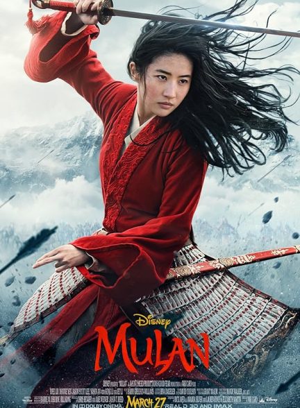 دانلود فیلم مولان Mulan 2020 l