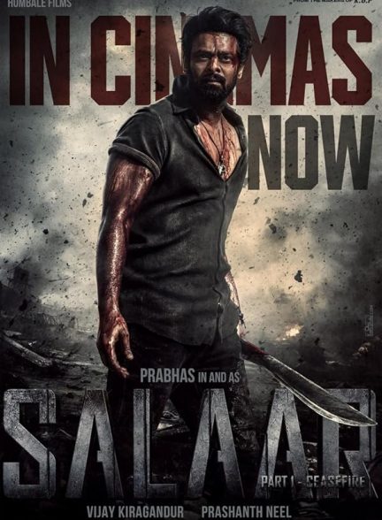 دانلود فیلم سالار: قسمت اول – آتش‌بس Salaar 2023 l