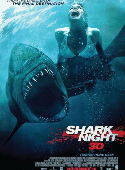 دانلود فیلم شب کوسه Shark Night 2011 l