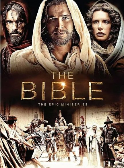 دانلود سریال کتاب مقدس The Bible 2013 l