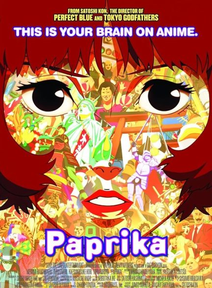 دانلود فیلم پاپریکا Paprika 2006 l