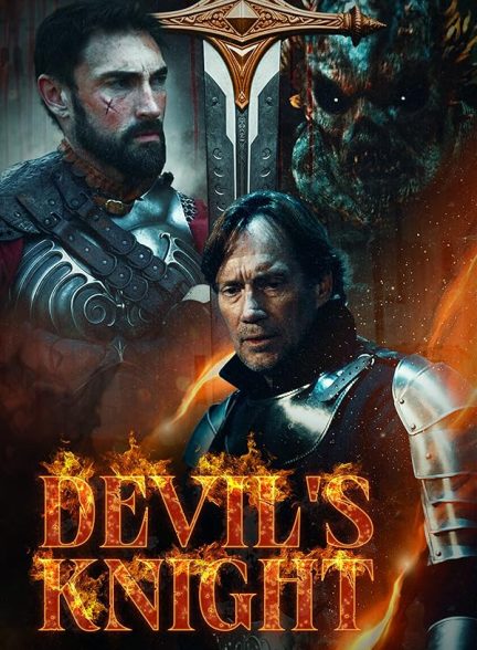 دانلود فیلم شوالیه اهریمن Devil’s Knight 2024 l