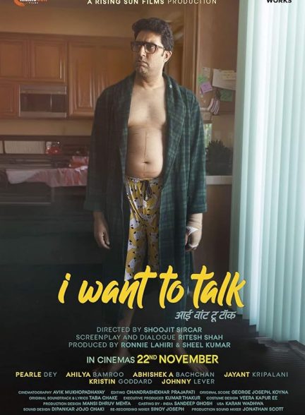 دانلود فیلم می خواهم صحبت کنم I Want to Talk 2025 l