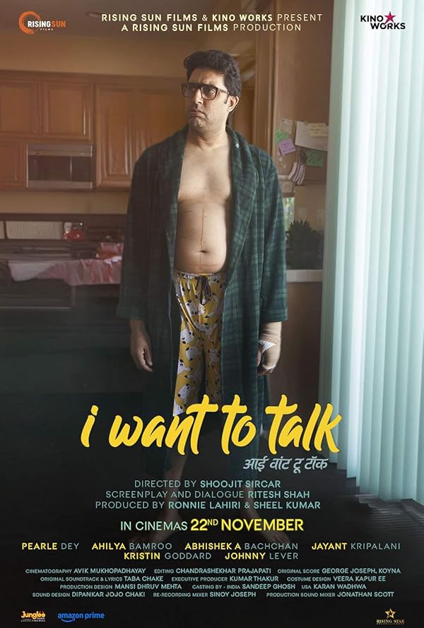 دانلود فیلم می خواهم صحبت کنم I Want to Talk 2025 l
